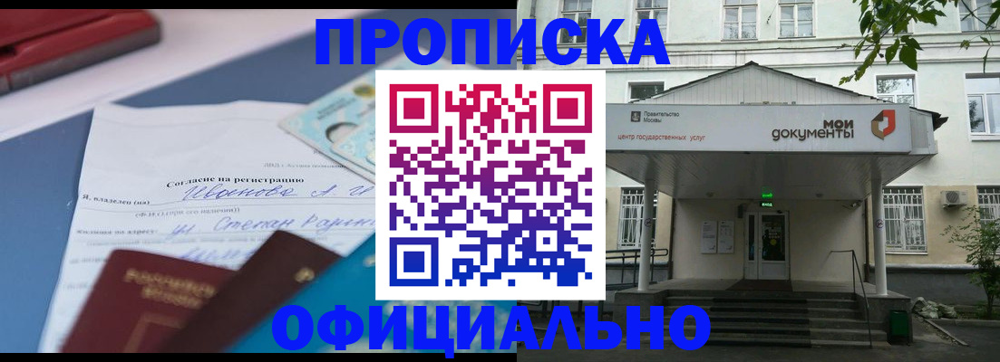форма 3 в Урус-Мартане